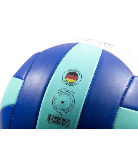 Мяч волейбольный Jögel JV-110 1/50