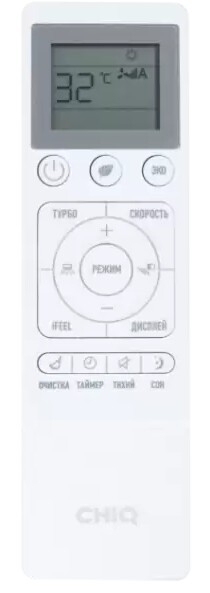 Сплит-система CHIQ CSDH-12DA Сплит-система CHIQ CSDH-12DA