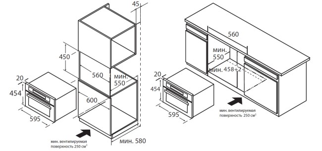 Встраиваемый электрический духовой шкаф Weissgauff OE 446 Black Edition Встраиваемый электрический духовой шкаф Weissgauff OE 446 Black Edition