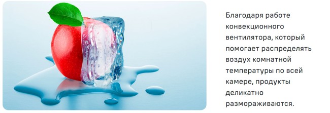 Встраиваемый духовой шкаф электрический Maunfeld MEOR7216STB