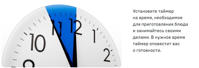 Встраиваемый духовой шкаф электрический Maunfeld MEOR7216STB