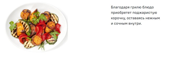 Встраиваемый духовой шкаф электрический Maunfeld MEOR7216STB