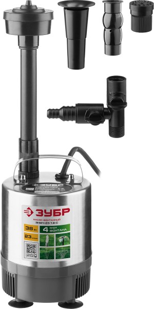 Насос фонтанный Зубр ЗНФЧ-23-1.9-С