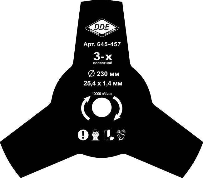 Диск для триммера DDE Grass Cut 645-457