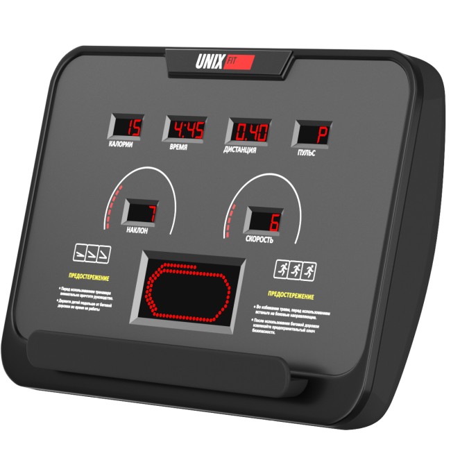 Беговая дорожка UnixFit T-1550 PRO (LED) Беговая дорожка UnixFit T-1550 PRO (LED)