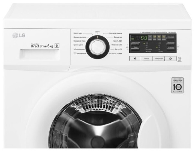 Стиральная машина LG FH0B8ND6 Стиральная машина LG FH0B8ND6
