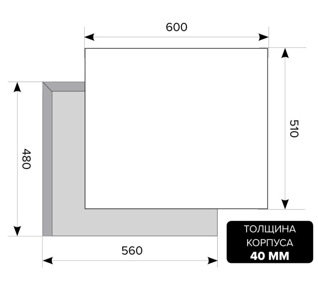 Встраиваемая газовая варочная панель Lex GVS 642 IX Встраиваемая газовая варочная панель Lex GVS 642 IX
