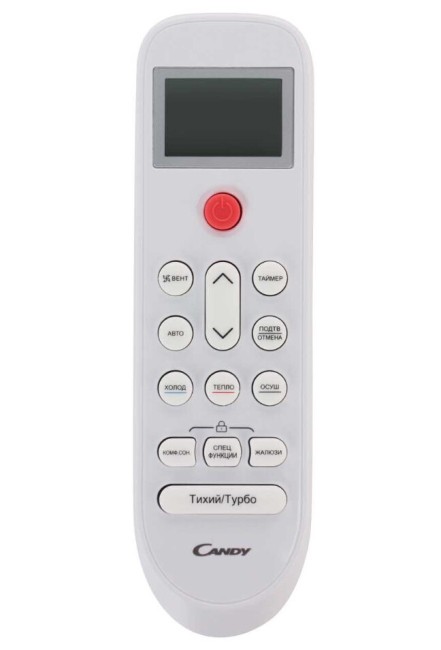 Сплит-система Candy AC-12HTA103/R2