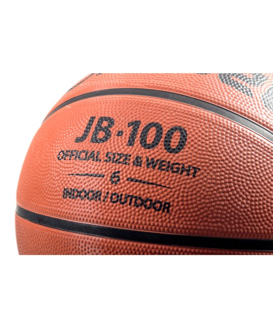 Баскетбольный мяч Jögel JB-100 №6 1/30