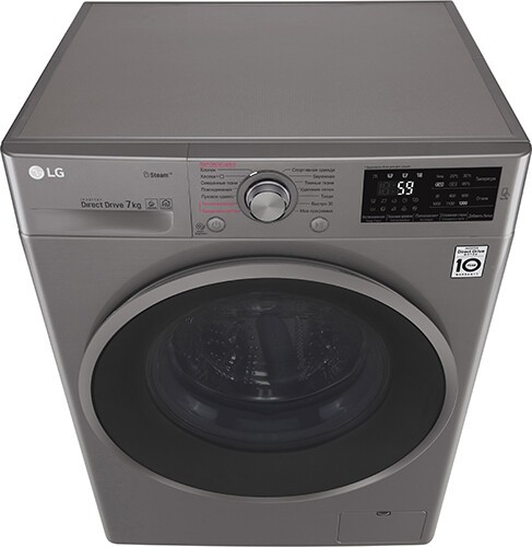 Стиральная машина LG F2J6HS8S