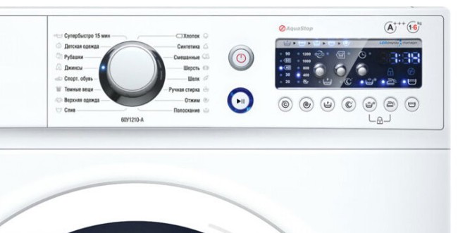 Стиральная машина Atlant CMA-60Y1210-A-00