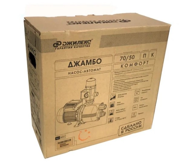 Поверхностный насос Джилекс Джамбо 70/50 П-К Комфорт