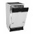 Встраиваемая посудомоечная машина Delonghi DDW06S Amethyst Встраиваемая посудомоечная машина Delonghi DDW06S Amethyst