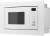 Встраиваемая микроволновая печь Hyundai HBW 2040 WG