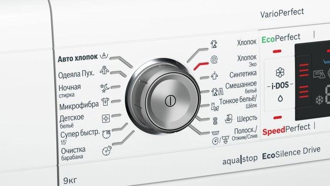 Стиральная машина Bosch WAW326H1OE