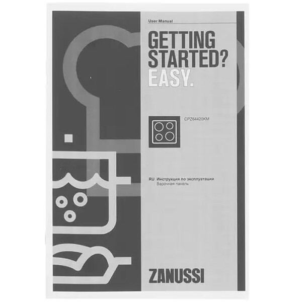 Встраиваемая электрическая варочная панель Zanussi CPZ64420KM Встраиваемая электрическая варочная панель Zanussi CPZ64420KM