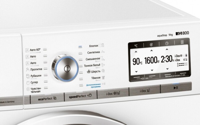 Стиральная машина Siemens WM 14Y792OE Стиральная машина Siemens WM 14Y792OE