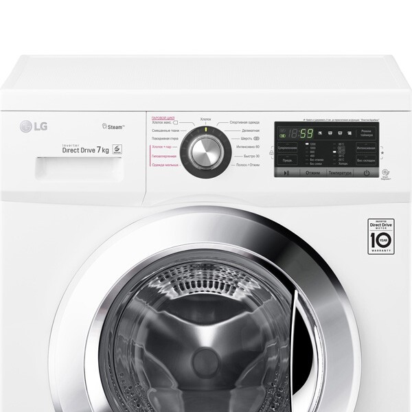 Стиральная машина LG FH2G6HDS2