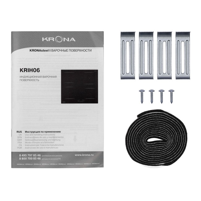 Встраиваемая индукционная варочная панель Kronasteel Remo 60 BL