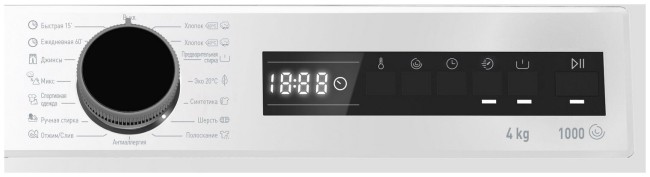 Стиральная машина VestFrost VFSC410T10W