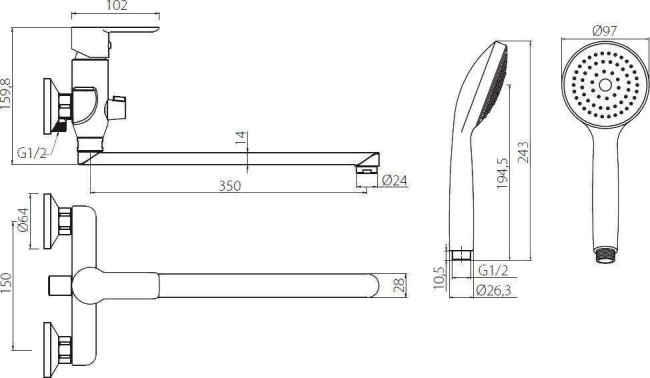 Смеситель универсальный Damixa Nordi Start HCNS95000