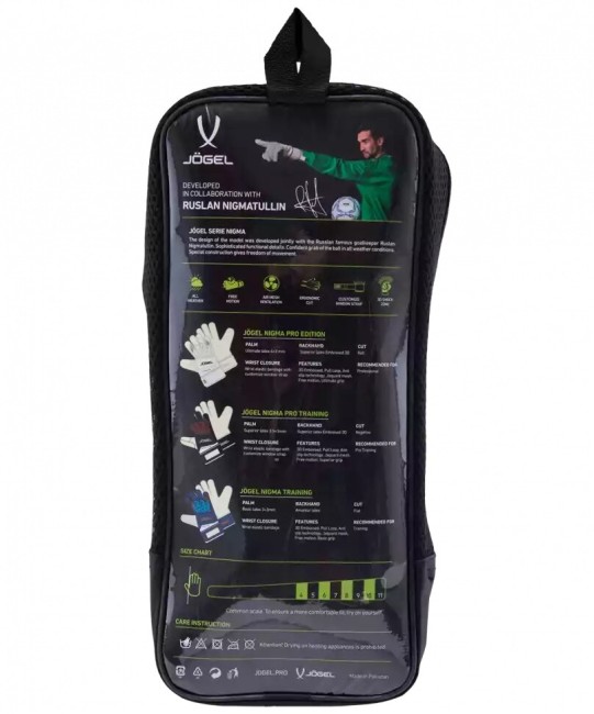 Перчатки вратарские Jögel NIGMA Pro Edition-NG Roll Negative белый 6