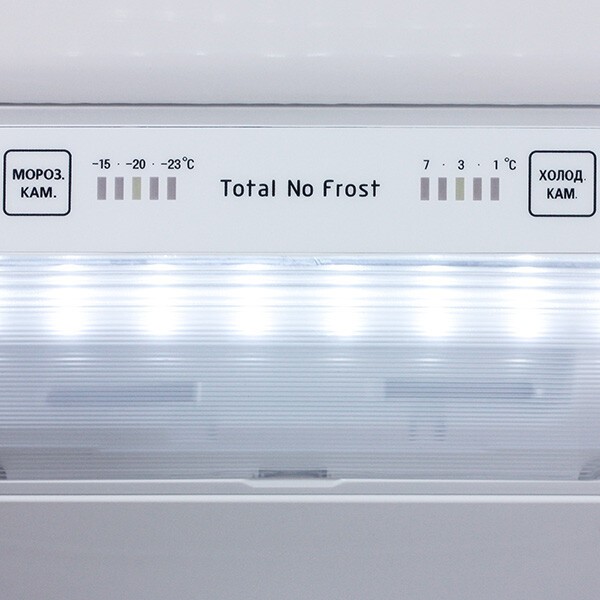 Холодильник LG GA-B489ZVCL