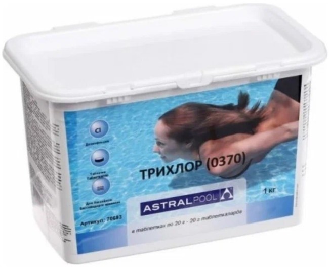 Химия для бассейнов AstralPool 70683