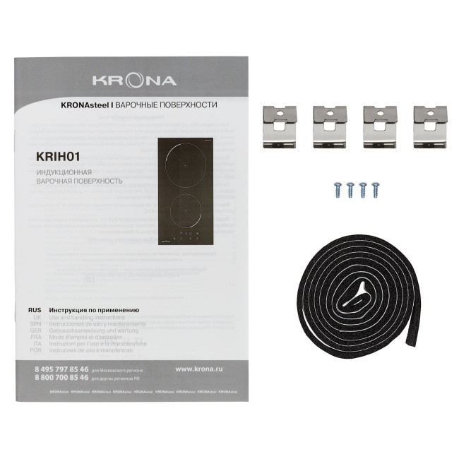 Встраиваемая индукционная варочная панель Kronasteel PIASTRA 30 BL