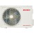 Сплит-система Avex AC 24 QUB