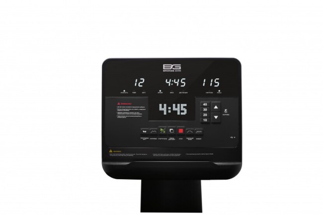 Велоэргометр Bronze Gym U1200M PRO