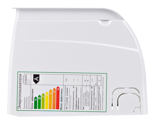 Сплит-система SunWind SW-07/IN - SW-07/OUT белый