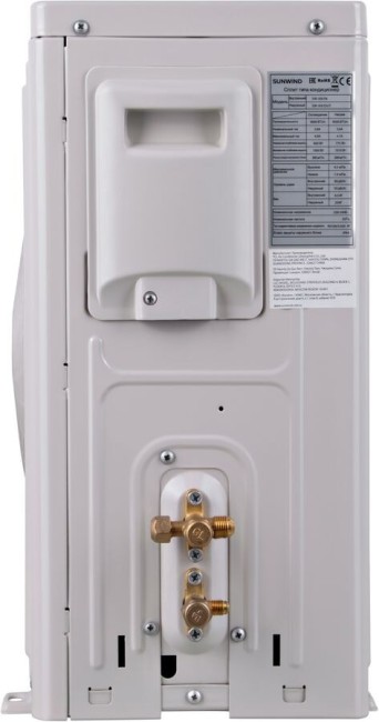 Сплит-система SunWind SW-07/IN - SW-07/OUT белый