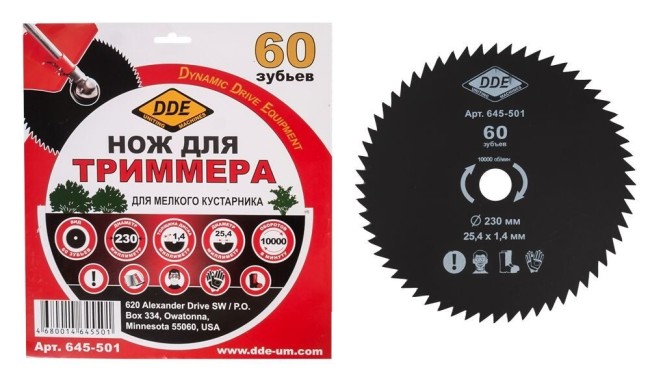 Диск для триммера DDE Grass Cut 645-501