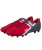 Бутсы Jögel Mondo JSH1002 1/10 красный 43
