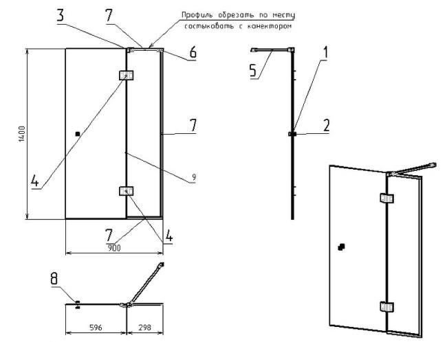 Шторка для ванны Bravat BG090.1400BM Шторка для ванны Bravat BG090.1400BM