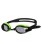 Очки для плавания Arena Zoom X-fit Green/Smoke/Black (92404 56)