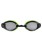 Очки для плавания Arena Zoom X-fit Green/Smoke/Black (92404 56)