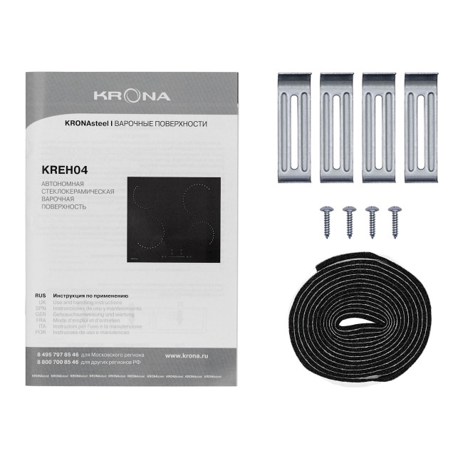 Встраиваемая электрическая варочная панель Kronasteel Corto 60 BL