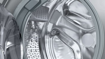 Стиральная машина Bosch WHA222XY