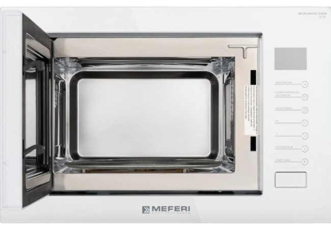 Встраиваемая микроволновая печь Meferi MMO6025WH Ultra
