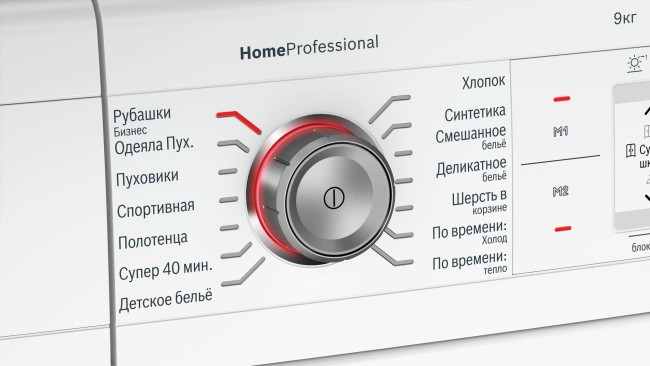 Сушильная машина Bosch WTY 87781 OE Сушильная машина Bosch WTY 87781 OE