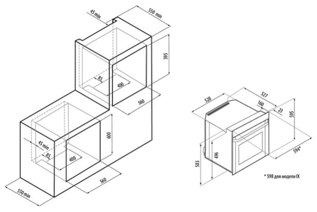 Встраиваемый электрический духовой шкаф Fornelli FET 60 Salvatore BL