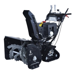 Снегоуборщик бензиновый Hyundai S 7713-T