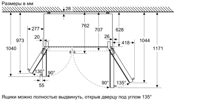 Холодильник Bosch KAN93VL30R