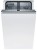 Встраиваемая посудомоечная машина Bosch SPV44CX00E