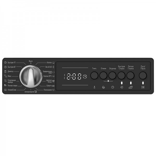 Встраиваемая стиральная машина Zigmund & Shtain BWM 03