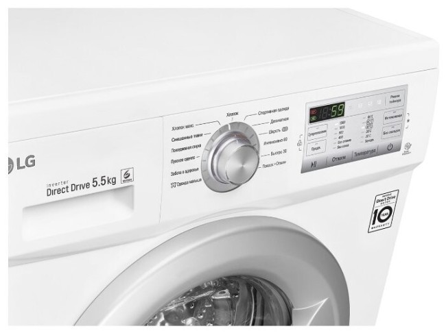 Стиральная машина LG FH2H3MD1
