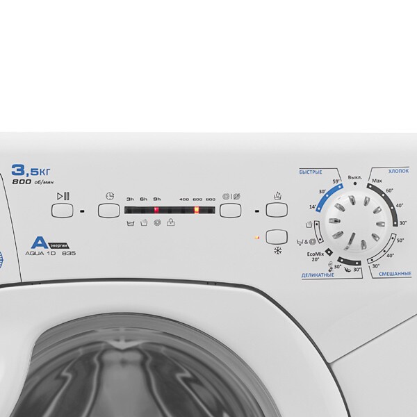 Стиральная машина Candy Aquamatic 1D835-07