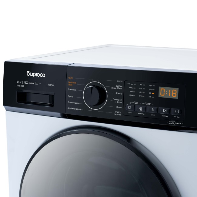 Стиральная машина с сушкой Бирюса WMD-SM812/03